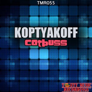 Сottbus - Single