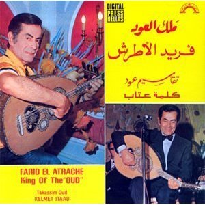 King of the Oud