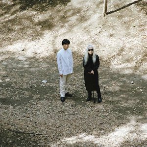 Avatar for 灰野敬二 & 蓮沼執太