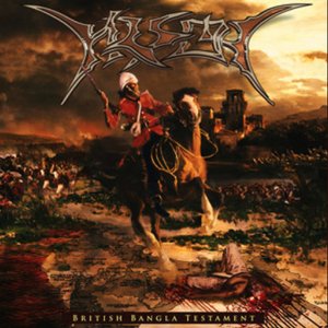 British Bangla Testament