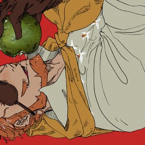 unSatiable