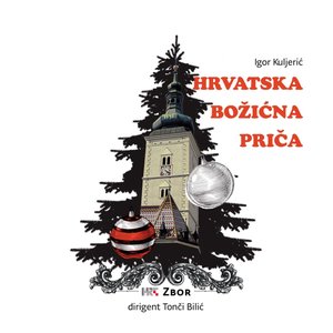 Hrvatska Božićna Priča