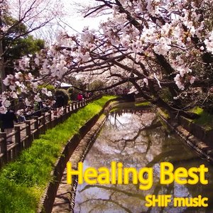 'Healing Best' için resim