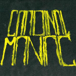 Cardinal Maniac (Demo 2020) - EP