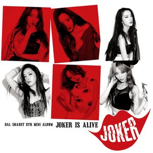 Image for 'Joker is Alive'