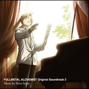 “Fullmetal Alchemist Original Soundtrack 2”的封面