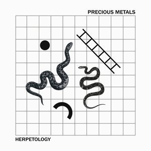 Herpetology