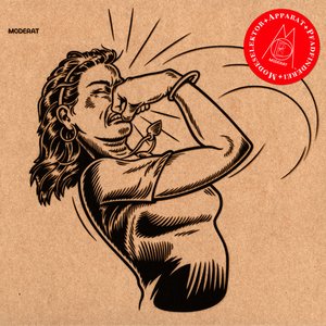 Moderat (Deluxe Version)