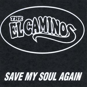 Save My Soul Again
