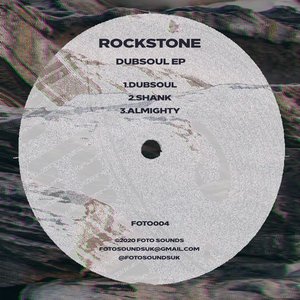Dubsoul EP