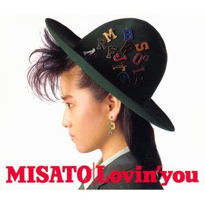 Lovin' you -30th Anniversary Edition-