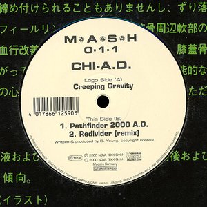 Creeping Gravity / Pathfinder 2000 A.D. / Redivider (Remix)