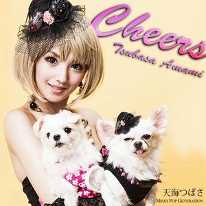 Cheers - Single