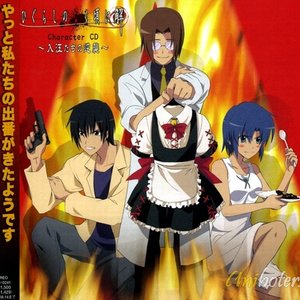 Avatar for Fumiko Orikasa Fu