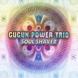 Soul Shaker