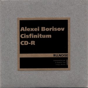 RU.NOISE