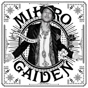 MIHIRO GAIDEN