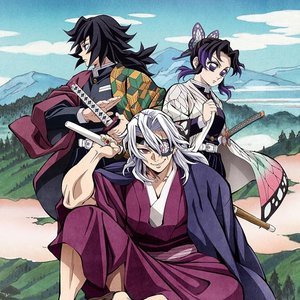 鬼滅の刃 柱稽古編 2 特典CD