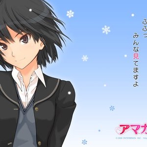 Avatar for Ai Nanasaki (CV: Yukana)