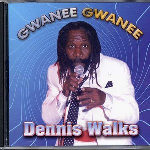 Gwanee Gwanee