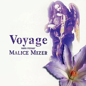 MALICE MIZER - Madrigal Lyrics - Zortam Music