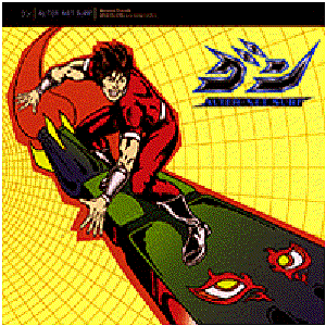 Alter-Net Surf