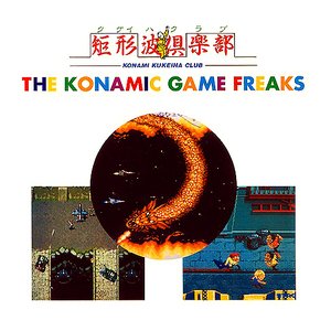 The Konamic Game Freaks