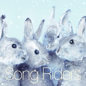 Snowing Again - EP
