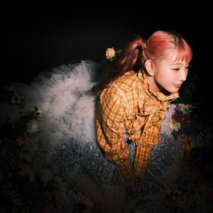 Avatar for Romantic Addict