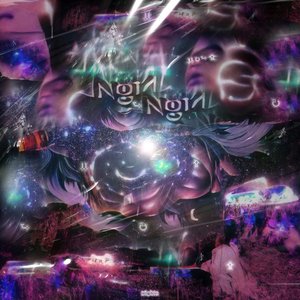 ⇪⋆☽°✴°☾⋆⇪ (Nights)