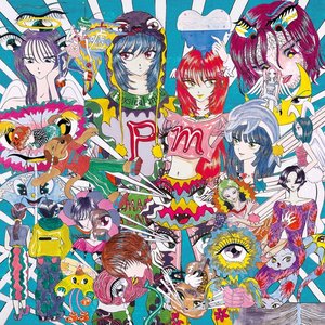 Macaroni Empitsu – Physical Mind LP viršelis