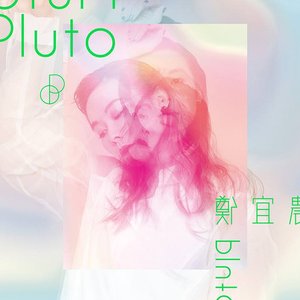 Pluto