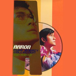 Aaron Pure Energy Collection New Song + Greatest Hits