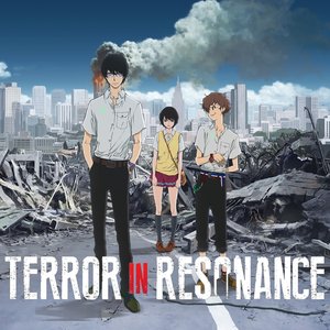 Terror in Resonance