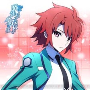 北山雫 Cv 巽悠衣子 Biography Last Fm 北山雫 Cv 巽悠衣子 Biography Last Fm