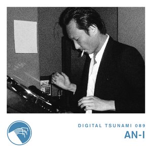 Digital Tsunami 089