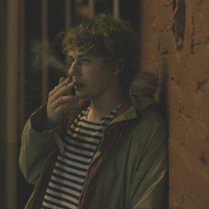 My Name - Single