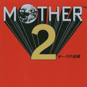 MOTHER 2: Original Soundtrack