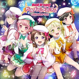 BanG Dream! Girls Band Party! Cover Collection Vol.3