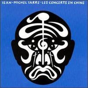 Zdjęcia dla 'Concerts In China -  Disc 01'