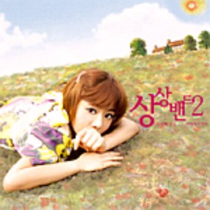 Sang Sang Band 的头像