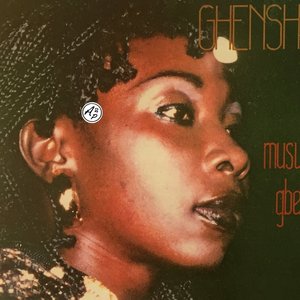 Guenshi-Ever 的头像