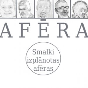 Bild für 'Afēra'