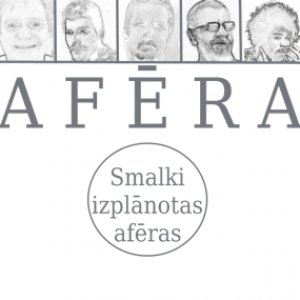 Avatar for Afēra