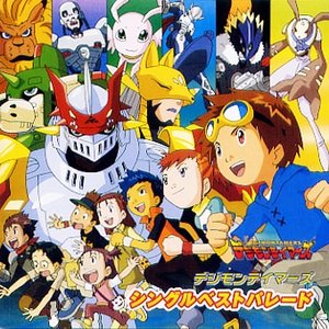 “Digimon Tamers - Single Best Hit Parade”的封面