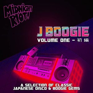 J Boogie, Vol. 1