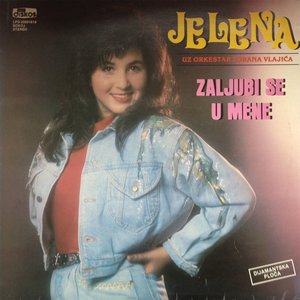 Zaljubi se u mene