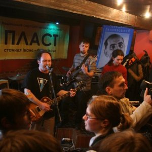 Фляшка Нізвідки 的头像