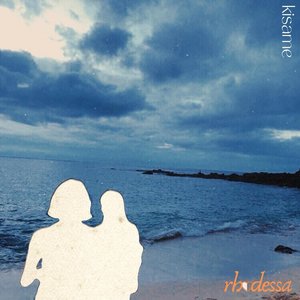 Kisame - Single