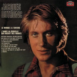 Jacques Dutronc 1971 cover